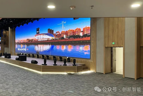 創(chuàng)凱助力山東省公共衛(wèi)生臨床中心，引領(lǐng)智能會(huì)議新篇章！